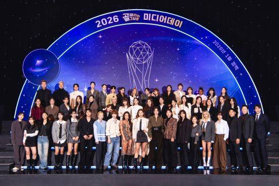 SBS '골 때리는 그녀들' 미디어 데이 단체사진