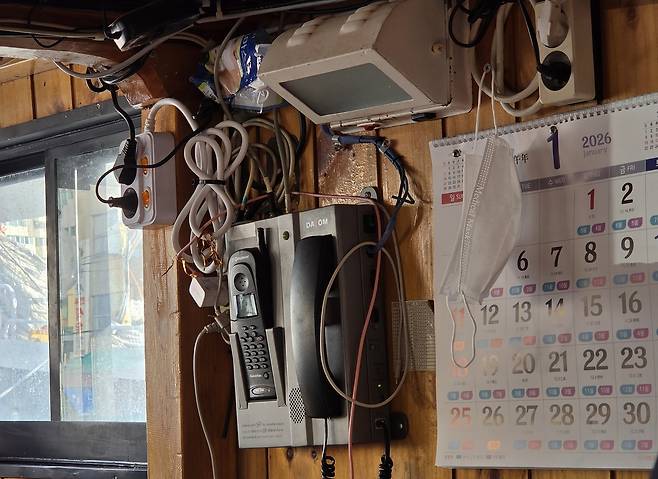 선박 내 설치된 전력 기기들 [촬영 박성제]