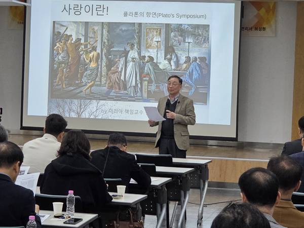 허성원 책임교수