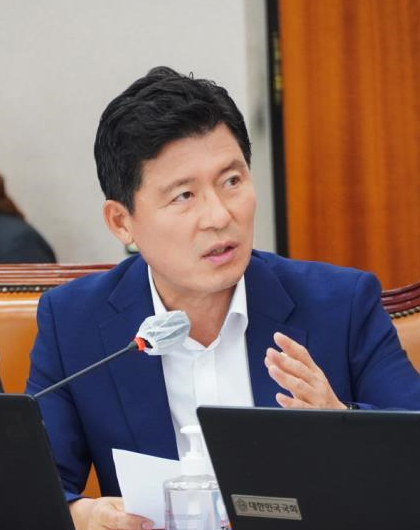 ▲ 구자근 국회의원이 국정감사에서 질의를 하고 있다.