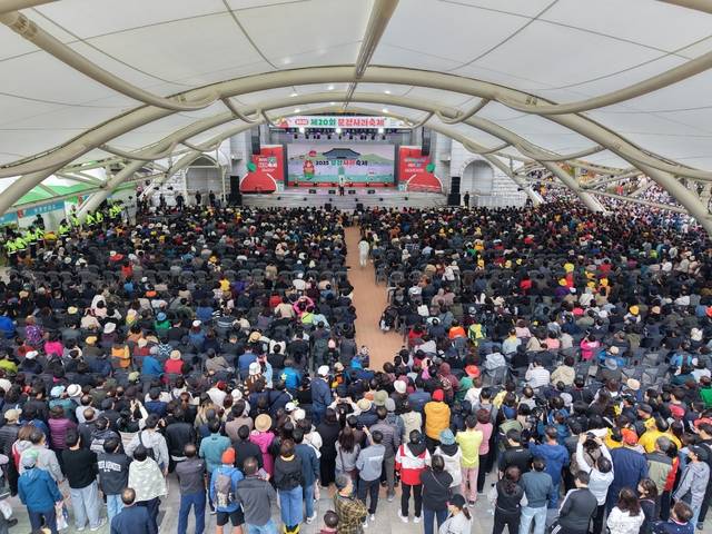 문경사과축제장. 문경시 제공