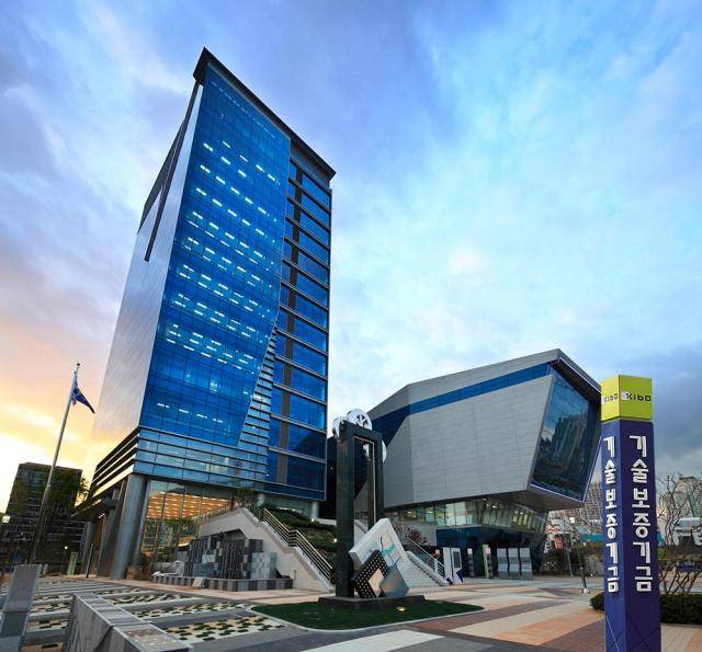 부산 기술보증기금 본점 [사진=기보]