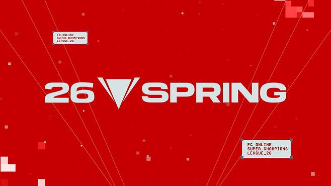 1월 25일부터 3월 22일까지 열리는 FC 온라인의 국내 e스포츠 대회 ‘2026 FSL 스프링’