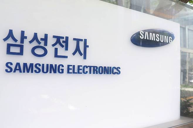 서울 삼성전자 서초사옥 모습. [사진=뉴시스]