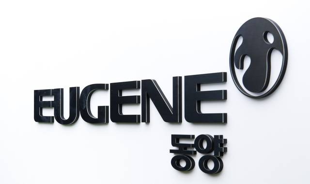 동양은 AI·클라우드 산업 성장에 따른 데이터 처리 수요 증가를 장기적인 산업 구조 변화로 인식하고 도심형 AI 데이터센터 개발을 본격 추진한다고 14일 밝혔다. /유진그룹