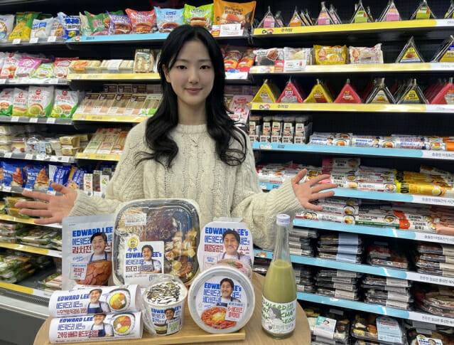 GS25 에드워드 리 셰프 협업 제품이 누적 판매수량 100만 개를 돌파했다. (제공=GS리테일)