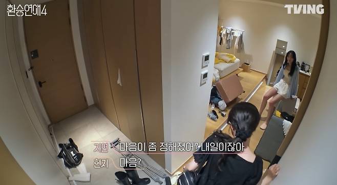 티빙 오리지널 '환승연애4' 20화에서는 최종 선택을 앞두고 마지막 X 데이트에 나선 입주자들의 요동치는 감정이 그려진다. X 데이트를 통해 익숙함과 미련을 재확인한 지연과 원규, 그리고 새로운 가능성 앞에서 흔들리는 현지의 모습은 최종 결과를 예측할 수 없게 만든다.