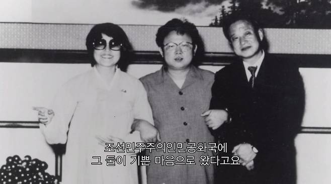 김정일은 북한 체제 선전 영화를 더 제대로 만들기 위해 당시 잘 나가던 배우 최은희와 영화감독 신상옥을 납치해 이들에게 영화를 찍게 했다. /폭군이 되는 법