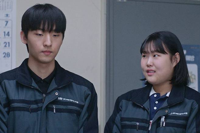 영화 '3학년 2학기'