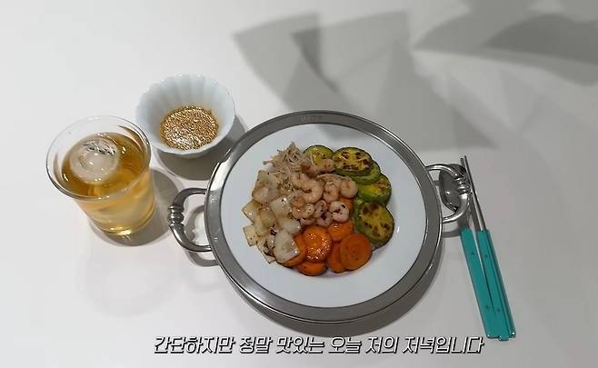 유튜브 〈뿌시영〉