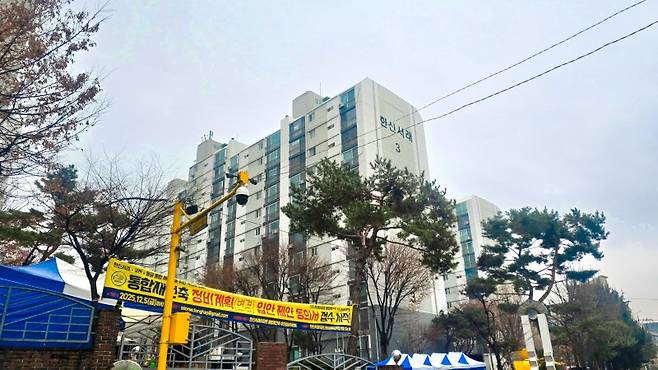 서울 서초구 반포동 한신서래아파트