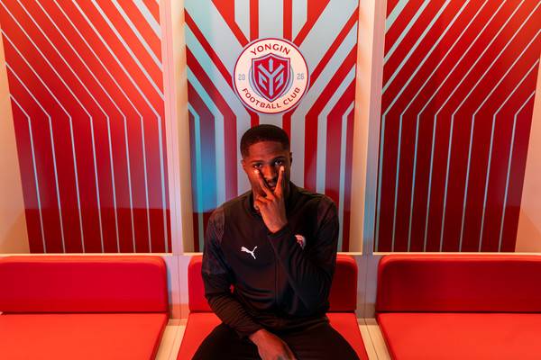 [공식발표] '창단 마지막 퍼즐 완성' 용인FC, '기니비사우 국가대표' 공격수 자르델 영입