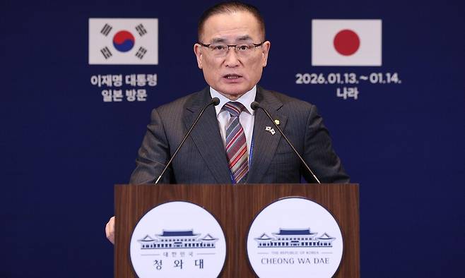 위성락 국가안보실장이 14일 일본 오사카 프레스센터에서 한-일 정상회담 등 주요 성과 관련 브리핑을 하고 있다. 오사카/김태형 기자 xogud555@hani.co.kr