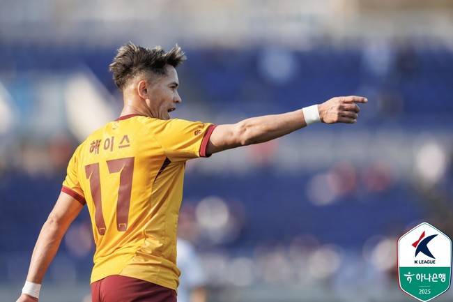 '이정효호' 수원 가는 헤이스, 광주 팬들에게 '한글'로 작별인사 영원히 사랑합니다