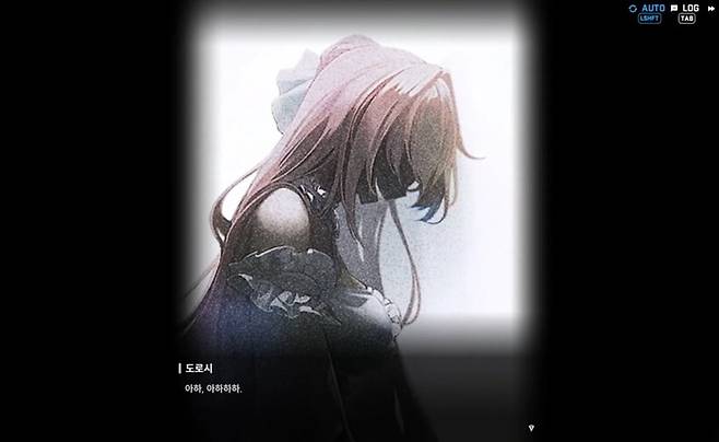 ▲ 복수를 위해 살아가는 것을 다짐하는 도로시