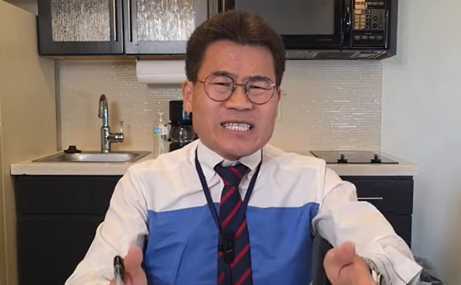 유튜버 전한길(본명 전유관) 씨 (사진, 전한길뉴스 유튜브 갈무리)