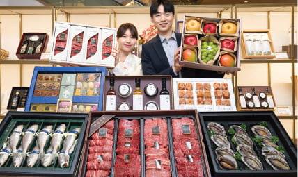 현대백화점 2026 설 선물 세트 예약 판매.  현대백화점 제공