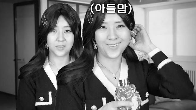 개그우먼 강유미가 운영하는 유튜브 채널 ‘강유미 yumi kang 좋아서 하는 채널’에 업로드된 ‘중년남미새’ 영상의 섬네일. 유튜브 캡처