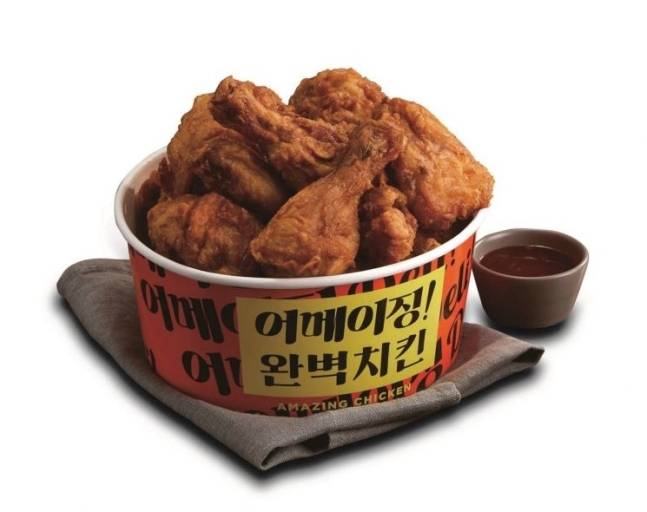 이마트 ‘어메이징 완벽치킨’. [이마트 제공]