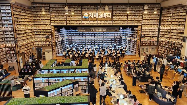 마산지혜의바다도서관./사진제공=경남교육청