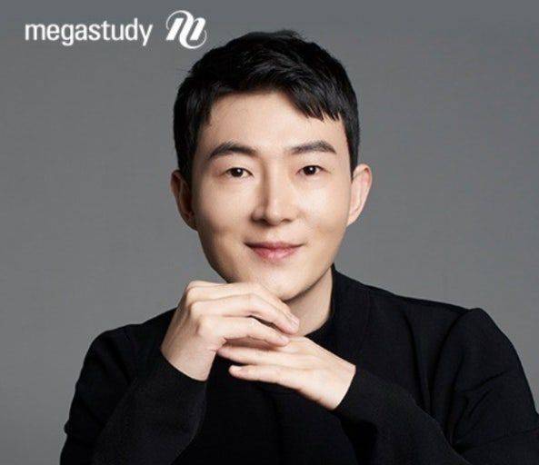 수학강사 현우진 *재판매 및 DB 금지