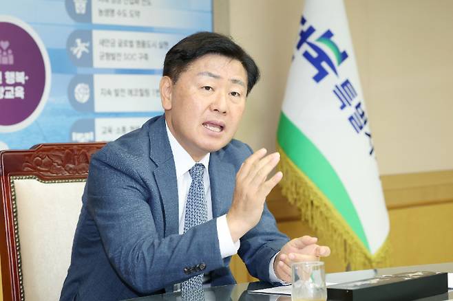 김관영 전북도지사. 전북도 제공