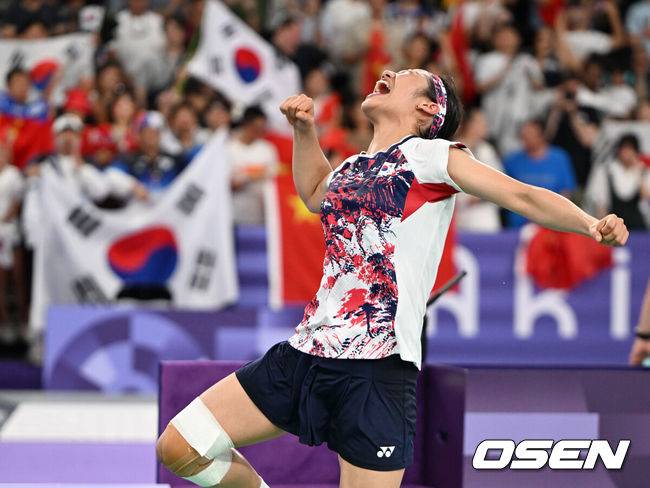 [OSEN=파리(프랑스), 최규한 기자]