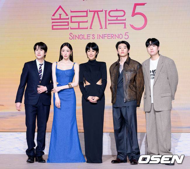 잘 봐, 테토녀들의 전쟁이다..'솔로지옥5', 역대급 도파민 컴백 [종합]