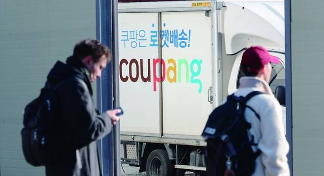 쿠팡 개인정보 유출 사태 이후 일부 소비자가 탈팡했다.[사진｜뉴시스]