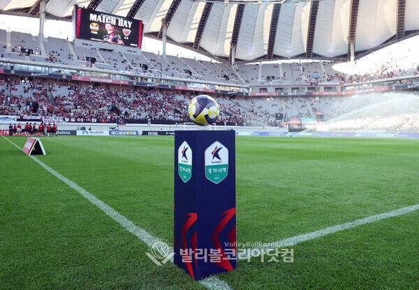 인천-서울, 울산-강원 등 K리그1 개막전 대진 확정…2월 28일 킥오프