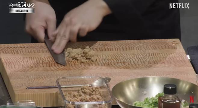 넷플릭스 '흑백요리사2' 4평 외톨이 김상훈 셰프