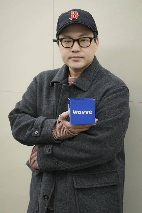 웨이브 제공