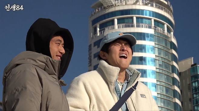 사진 = 유튜브 채널 '인생84' 영상 캡처