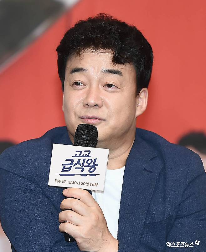 사진 = 엑스포츠뉴스 DB / 백종원