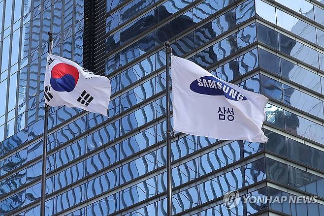 삼성전자,'분기 영업익 20조' [연합뉴스 자료사진]