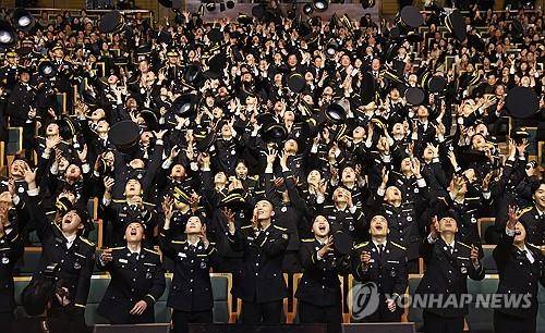 경기도 신임 소방공무원 임용식 [연합뉴스 자료사진]