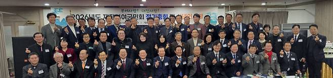 재전부여군민회원들은 2026년도 정기총회와 신년인사회에서 고향 사랑을 더욱 다지고 우정을 깊이 나누는 시간을 가졌다.