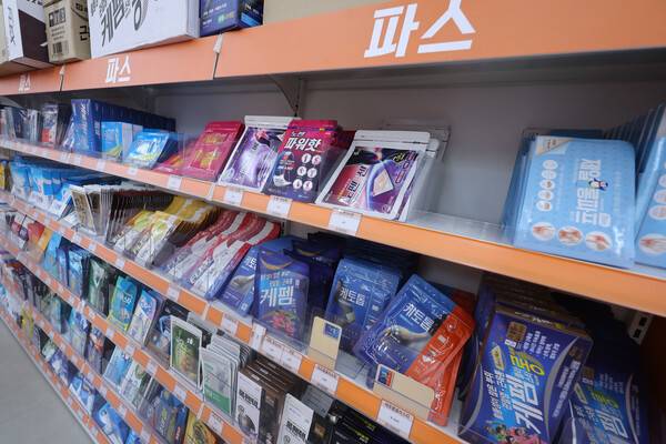 창고형 약국. 연합뉴스