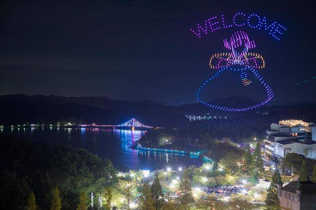 은파호수공원/사진제공=군산시