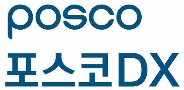 [사진=포스코DX]
