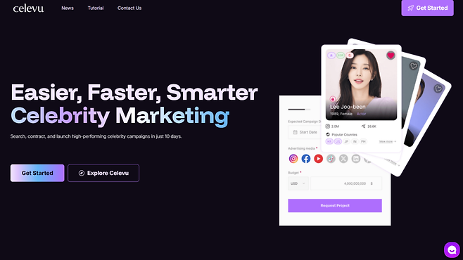 알리고AI는 브랜드와 셀럽을 연결하는 글로벌 협업 중개 플랫폼, ‘셀러뷰(Celevu)’를 통해 광고주가 원하는 셀럽을 탐색하고, 계약 진행과 콘텐츠 제작까지 단기간에 완료할 수 있게 했다. (이미지=알리고AI)