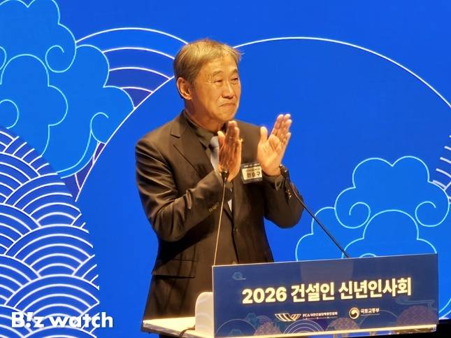 한승구 대한건설단체총연합회 회장이 14일 서울 강남구 건설회관에서 열린 '2026 건설인 신년인사회'에서 인사말을 하고 있다./사진=김준희 기자 kjun@
