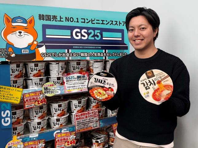 GS25가 PB라면 '오모리' 시리즈를 일본 돈키호테로 수출했다. /사진=GS리테일