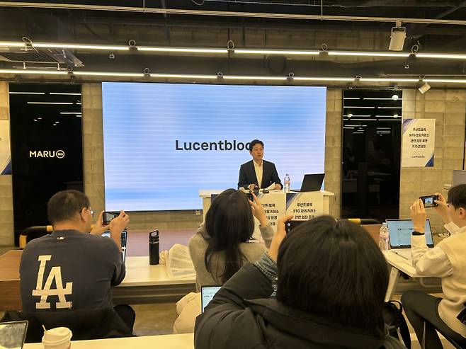 허세영 루센트블록 대표. (사진=김연서 기자)