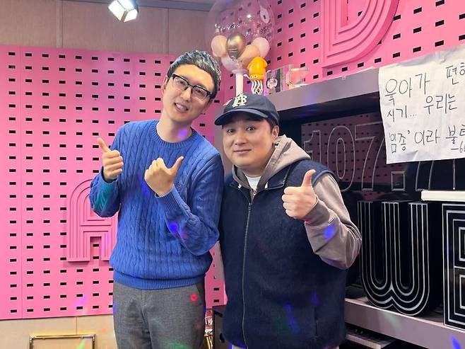 황제성-송희구. 사진 | SBS
