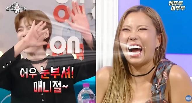 댄서 가비가 지난해 9월25일 방송된 MBC ‘라디오스타’에서 제로네이트를 시술했다고 밝히며 밝아진 치아를 자랑했다. 사진 | MBC ‘라디오스타’