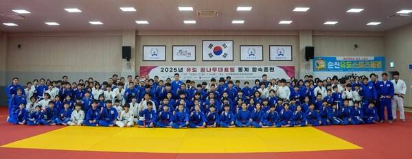 유도 꿈나무 대표팀/사진=전남도체육회