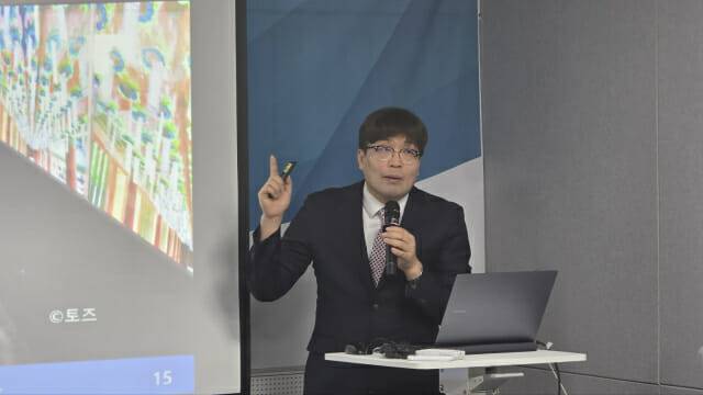 박진호 부의장은 15일 K헤리티지산업포럼 발족식 및 세미나에서 '헤리티지 AI 영화와 전망'을 주제로 발표를 진행했다.(사진=지디넷코리아)