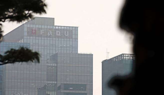 서울 강남구 파두 본사 모습. /뉴스1