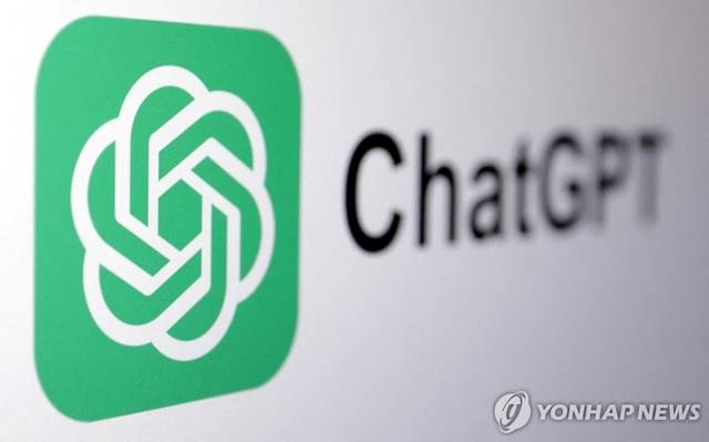 챗GPT 로고. 로이터 연합뉴스